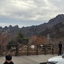 한계령의아침 이미지