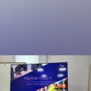 창동마을 | KCN뉴스 창동청소년문화의 집에서 마을 취재 기사 쓰기 황경하 강사 강의