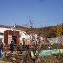 달빛영근마을 이미지