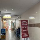 두번째동카 이미지