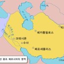 사산 이미지