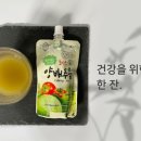 하늘농부유기농영농조합 이미지