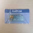 요거트월드김포 - 김포시 김포한강1로 247 | 르세라핌 'Pureflow' in 인천 월드 투어 콘서트 후기, 용산역 맛집 토마라멘, TART 티에이알티...