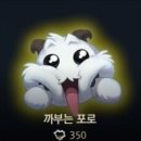 탑티어PC 이미지