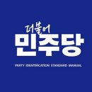노오프(No Off) Daum카페