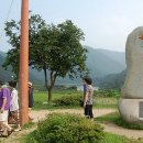 송천떡마을 이미지