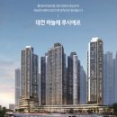 하늘채문화의집 | 대전 선화동〈코오롱 하늘채 루시에르〉— 초고층 주거의 하이에르 블렌드