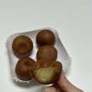 파리바게뜨하안주공점
