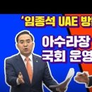 수석비디오 이미지