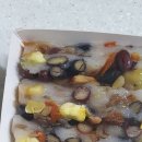 ２１세기떡집 이미지