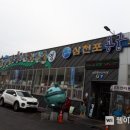 용궁 이미지