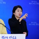 동행노래주점 이미지