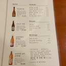 본쿠라