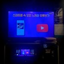 X코인동전노래연습장 이미지