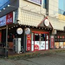 두툼이생고기(오창점)