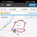 당포1리 주차장 이미지