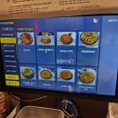 [인천 부평] 토핑가득피자 부평맛집 메가톤피자펍 후기