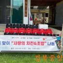 주식회사와이케이