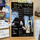 딸부자꼬마김밥 이미지