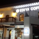 이디야커피원광대점 이미지