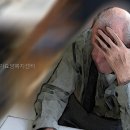 맘편한재가복지센터 | 충주요양원| 편한재가요양복지센터 선택 전 볼 핵심 정보