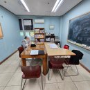 좋은선생님수학교습소 네이버블로그