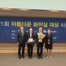 안양시청_동 이미지