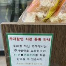 서귀동-24 이미지