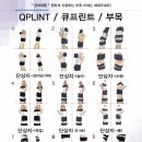 (주)유앤아이메디칼 이미지