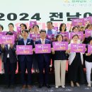 팔마인력개발