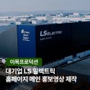 이목산전 이미지