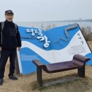 신영2리마을회관 | 평택항과 신당근린공원으로 가는 서해랑길(85~86코스)