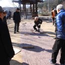 외방2리 이미지