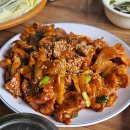 함지가든 이미지