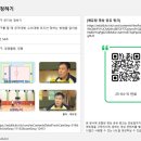 에듀포지션