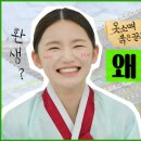 여관 이미지