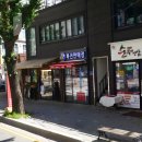 블루25 전포점 이미지