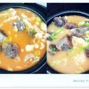 김포식당 이미지