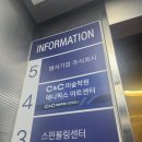 메카 | 연신내볼링장 메카볼링센터 내돈내산 후기 은평구 실내데이트