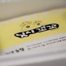 닛시농장 이미지