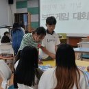 칠량초등학교 이미지