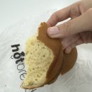 핫브레드 사가정역점