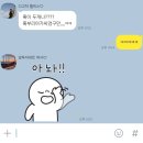 자궁 물혹 수술 후기 1편 (난소낭종, 자궁 용종, 김포 일산 산부인과 수술)