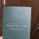 아세라빌라드아쿠아 호텔 이미지