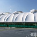당진종합운동장 테니스장 쿠키뉴스