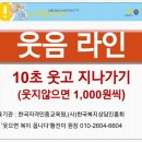 실버놀이지도사(자격증과정) 네이버블로그