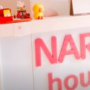 나루호스텔 | 공덕역 근처 호텔 추천 5곳(가성비, 호텔, 주변, 인근)