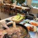 방가네소고기국밥 이미지