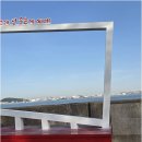 SK단지내부동산 공인중개사사무소 | 영종도 아파트 고민? 운서동SK아파트 인근 SK성공부동산공인중개사사무소에서 믿을 수 있는 상담 받아...