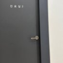 나주산부인과의원 이미지